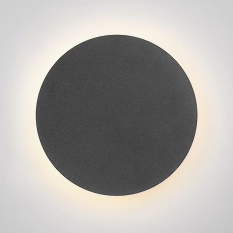 Светодиодный светильник Vitaluce V4671-2/1A 