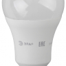 Лампа светодиодная ЭРА E27 17W 2700K матовая LED A60-17W-827-E27 Б0031699 