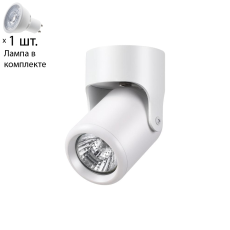 Спот с лампочкой Novotech Pipe 370454+Lamps Gu10 