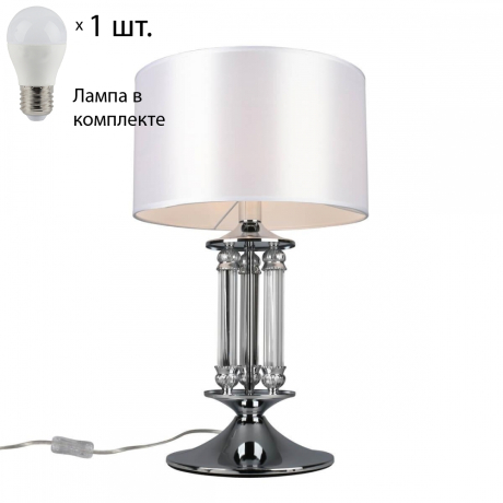Настольная лампа с лампочкой Omnilux OML-64704-01+Lamps 