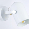 Бра Ambrella Light TR TR8202 