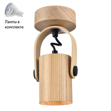 Светильник спот с Led лампочками в комплекте Velante 501-711-01+Lamps 