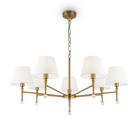 Подвесная люстра Rosemary Freya FR5190PL-07BS1 