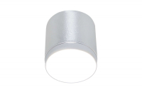 Накладной светильник Technical Polar C088CL-GX53-S