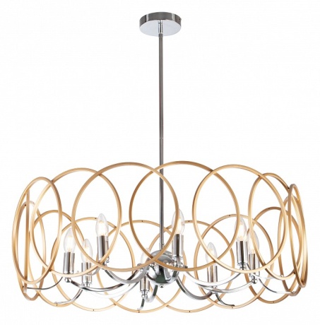 Светильник на штанге Lightstar Regolo 713083 