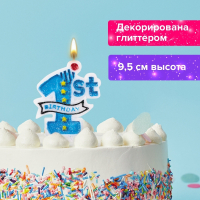 Нарушена упаковка!  <302497> Свеча-цифра для торта "1 годик", голубая, 9,5 см, ЗОЛОТАЯ СКАЗКА, в блистере, 591443 (591443)