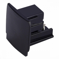 Заглушка для трека ST-Luce Трехфазная трековая система ST030.409.11