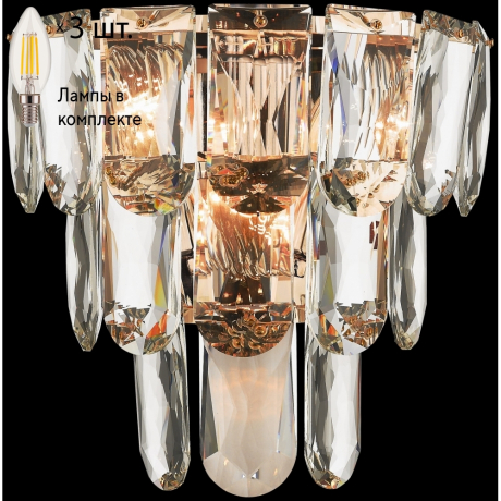 Бра с лампочками Wertmark WE106.03.101+Lamps 