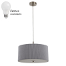Подвесной светильник с лампочками Arte lamp A1021SP-3SS+Lamps 