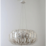 Подвесной светильник Rivoli Meike Б0047924 