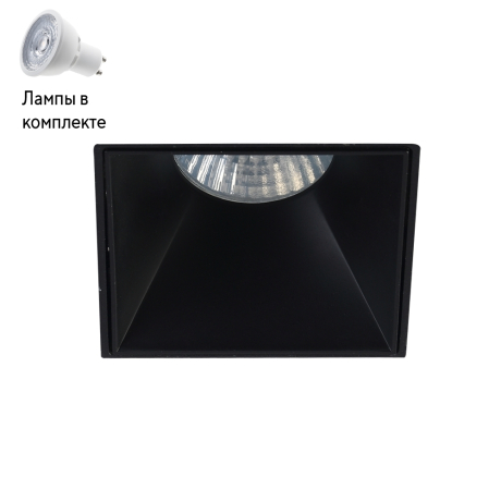 Светильник точечный с Led лампочками в комплекте CRYSTAL LUX CLT 051C1 BL-BL+Lamps 