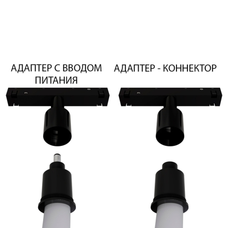 Подвесной светильник Arte Lamp Loop A4910PL-1BK 