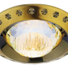 Встраиваемый светильник Ambrella Light Classic 777 777 SB 