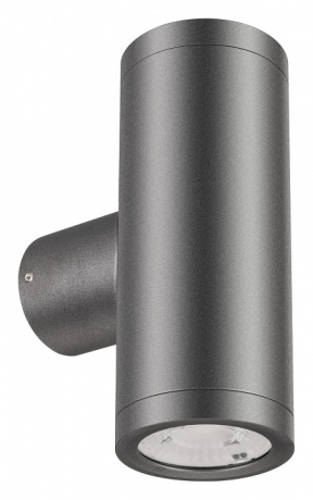 Светильник на штанге Arlight RAY 033307(1) 