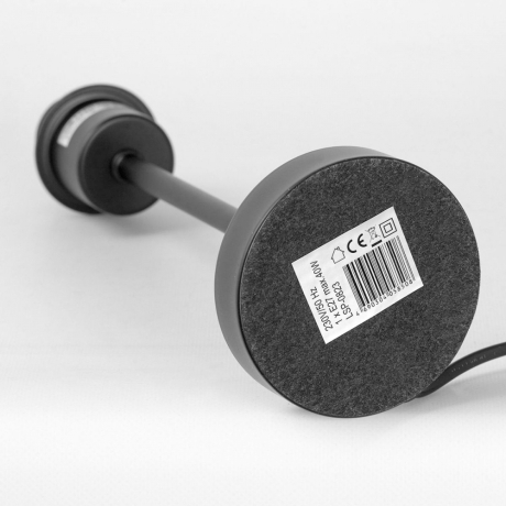 Настольная лампа Lussole LSP-0823 