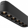 Накладной светильник Maytoni Technical Points TR082-1-6W3K-M-B 