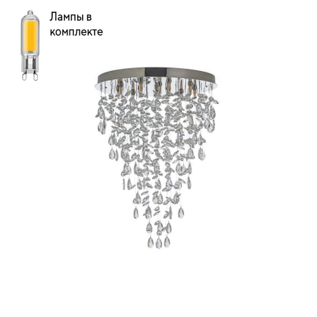 Люстра потолочная с Led лампочками в комплекте Arti Lampadari Flusso H 1.4.55.638 N+Lamps 