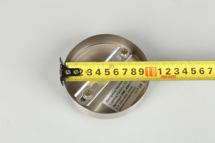 Люстра на штанге Omnilux Plelo OML-89917-08 