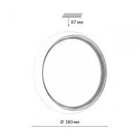 Настенно-потолочный светильник Sonex Pale Tofiq Black 7651/DL