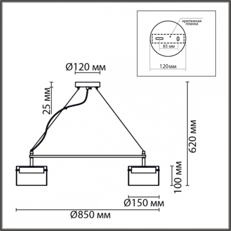 Подвесная люстра Lumion Comfi Natalina 8232/8 