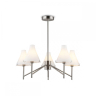 Подвесная люстра Ambrella Light High Light Modern LH57123 