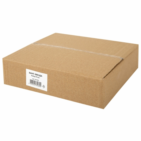 Уцененные товары