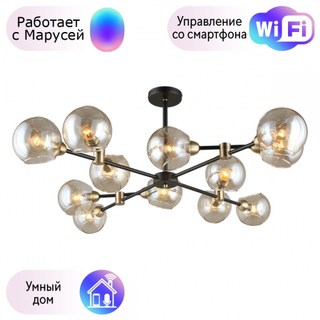 Люстра с поддержкой Маруси На штанге Omnilux OML-94207-12-M 