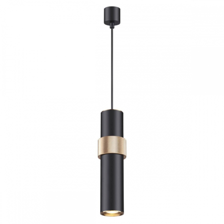 Подвесной светильник со светодиодной лампочкой GU10, комплект от Lustrof. №187230-644125 