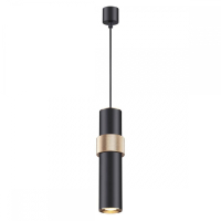 Подвесной светильник со светодиодной лампочкой GU10, комплект от Lustrof. №187230-644125