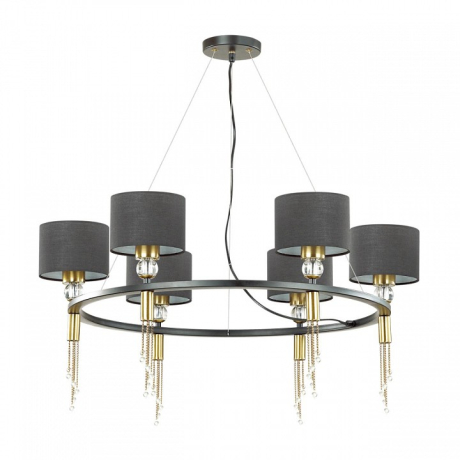 Подвесная люстра Lumion Santiago 4516/6 