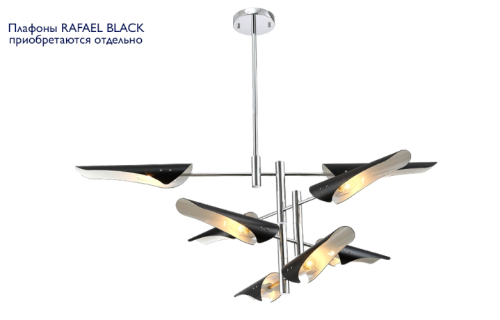 Люстра на штанге Crystal Lux RAFAEL SP8 CHROME 