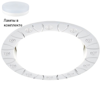 Встраиваемый светильник с лампочкой Ambrella light G825 W+Lamps