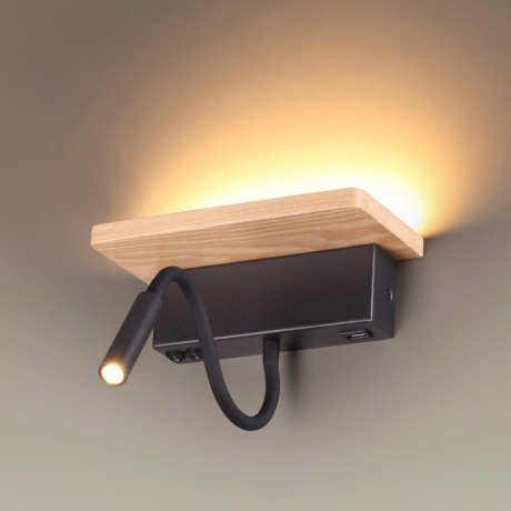3868/8WL Бра светодиодное с полкой и лампой для чтения Odeon Light Woody 