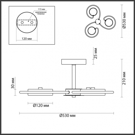 Люстра на штанге Lumion Evin 5657/36CL 