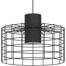 Подвесной светильник Eglo Milligan 43627 