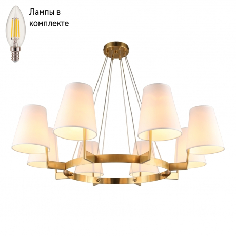 Люстра подвесная с лампочками Omnilux OML-68603-08+Lamps 