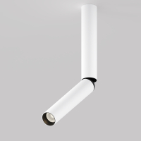 Потолочный светильник Technical C142CL-6W3K-W Focus T