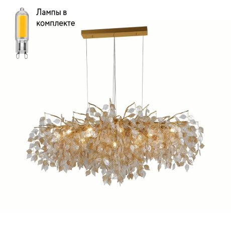 Люстра подвесная с Led лампочками в комплекте APLOYT APL.850.13.13+Lamps 