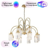 Подвесная люстра Favourite Duke с поддержкой Маруся 2969-12P-М