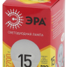 Лампа светодиодная ЭРА E27 15W 2700K матовая A60-15W-827-E27 R Б0046355 