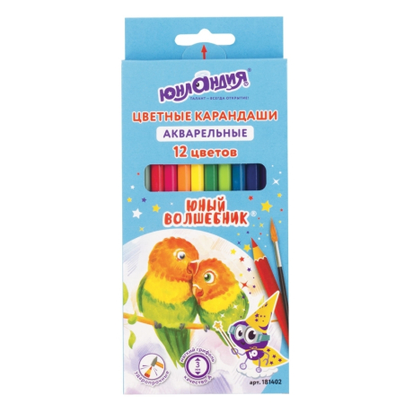 Уцененные товары