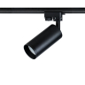 Однофазный светильник для трека Maytoni Track TR004-1-GU10-B 