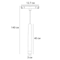 Нарушена упаковка!  <648792> Трековый светильник 8W 4000К для магнитного шинопровода Arte Lamp Linea A4770SP-1BK