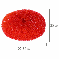 Нарушена упаковка!  <220164> Губки (мочалки) для посуды пластиковые LAIMA, КОМПЛЕКТ 3 шт., сетчатые по 7 г, 603107 (603107)