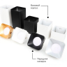 Корпус светильника накладной для насадок 70*70mm Ambrella light Diy Spot C7812 