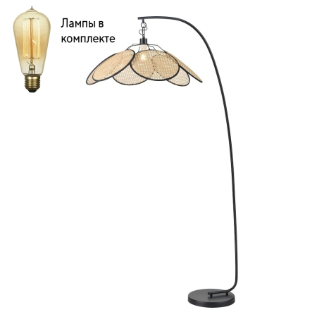 Торшер с Led лампочками в комплекте Wertmark WE520.01.715+Lamps 