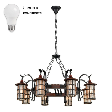 Люстра подвесная с Led лампочками в комплекте Velante 560-703-08+Lamps 