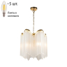 Подвесная люстра с лампочками Favourite Nubes 2966-5P+Lamps E14 Свеча 