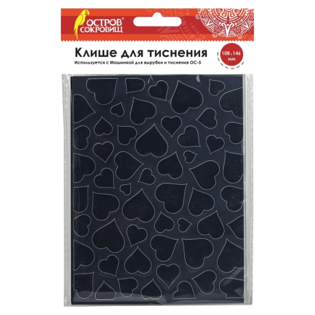 Уцененные товары