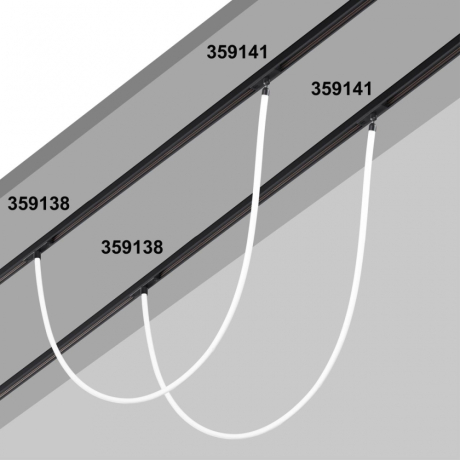 Подвесной светильник Novotech Ramo 359138 